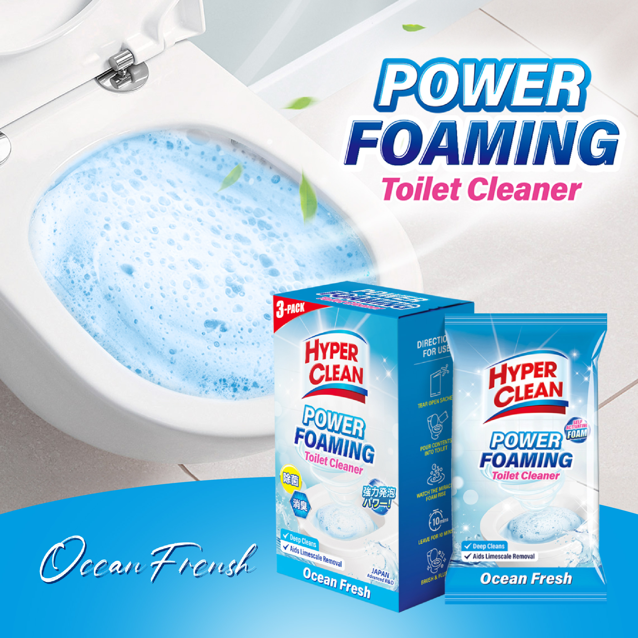 ÉCLAT Botanical aircolor foam Power Foaming Toilet Cleaner 3-Pack – Ocean – Clark-Kara Pte. Ltd